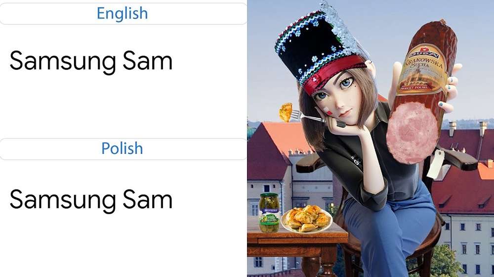 Samsung Sam - The Samsung Girl Or Virtual Assistant
